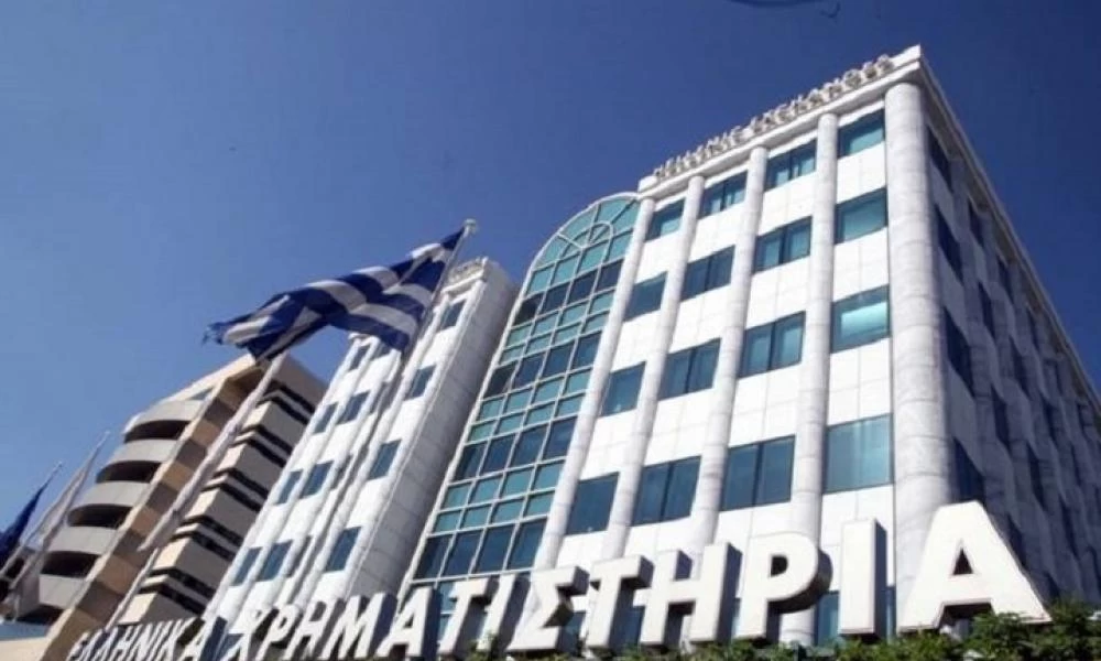 Χρηματιστήριο: Πτώση 0,97% - Απώλειες 9,67% στις τράπεζες